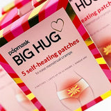 New! BIG HUG